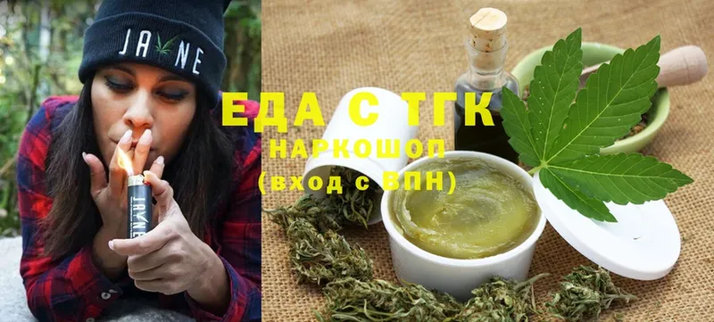 Cannafood конопля  blacksprut как зайти  Анжеро-Судженск 